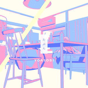 Z〇ZOZ○女人Z〇Zo挤奶大叫
