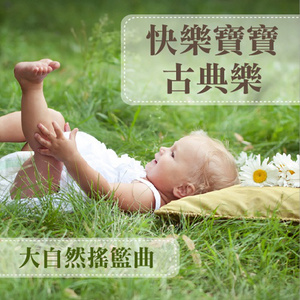 Z〇ZOZ○女人Z〇Zo挤奶大叫
