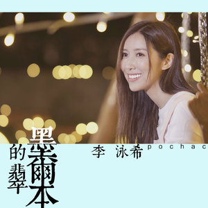 Z〇ZOZ○女人Z〇Zo挤奶大叫
