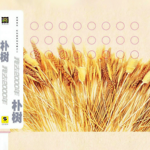 Z〇ZOZ○女人Z〇Zo挤奶大叫
