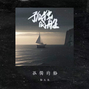 Z〇ZOZ○女人Z〇Zo挤奶大叫
