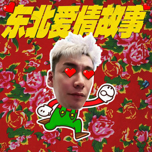 Z〇ZOZ○女人Z〇Zo挤奶大叫
