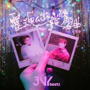 Z〇ZOZ○女人Z〇Zo挤奶大叫
