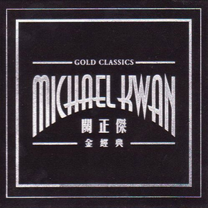 Z〇ZOZ○女人Z〇Zo挤奶大叫
