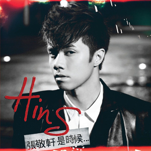 Z〇ZOZ○女人Z〇Zo挤奶大叫
