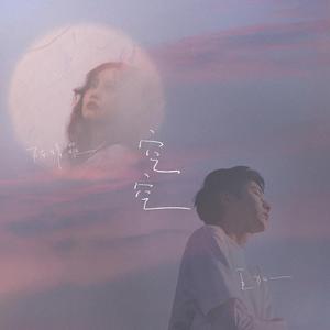 Z〇ZOZ○女人Z〇Zo挤奶大叫
