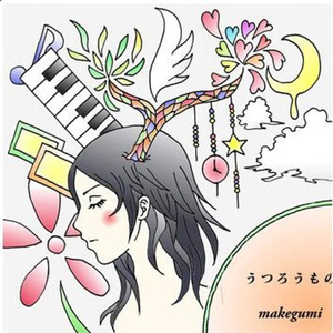 Z〇ZOZ○女人Z〇Zo挤奶大叫
